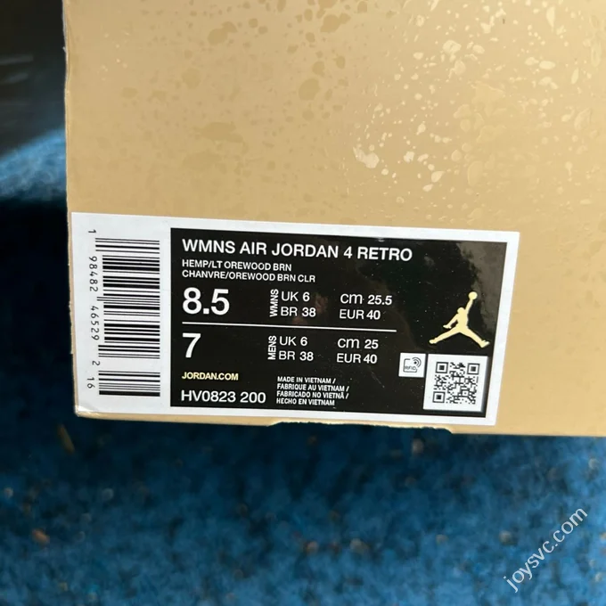 GX Pure Original AJ4 Camel 