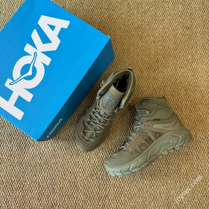 Pure Original Hoka ONE ONE Ultra High Top Military Green Trail Running Shoes 1129958/BOIG