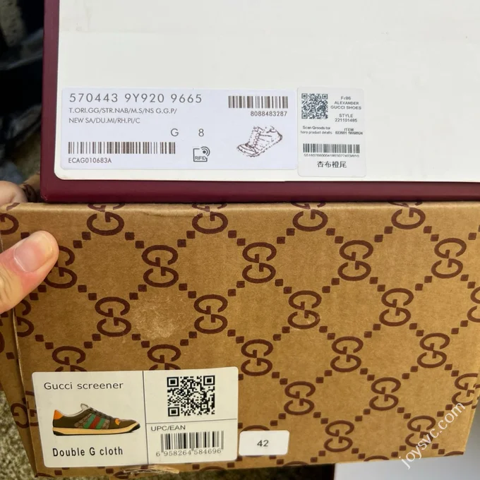 GUCCI Screener Canvas Metal Double G Enamel Olive Green