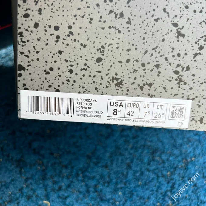 AJ5 White Silver Air Jordan 5 HQ7978-103