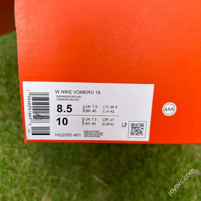 Nike Vomero 19 Marathon Running Shoes Beige Orange HQ2050-401