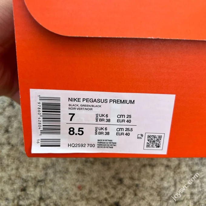 Nike Air Cushion Green Black Pegasus Premium HQ2592-700
