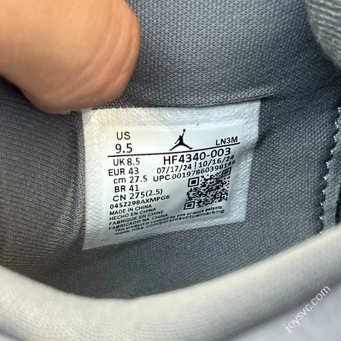 S2 Pure Original AJ4 Grey Brick HF4340-003