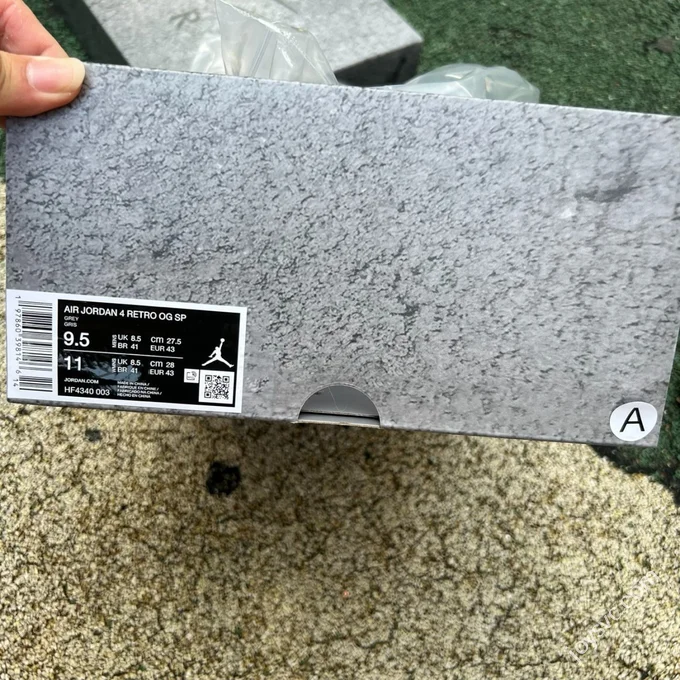 S2 Pure Original AJ4 Grey Brick HF4340-003