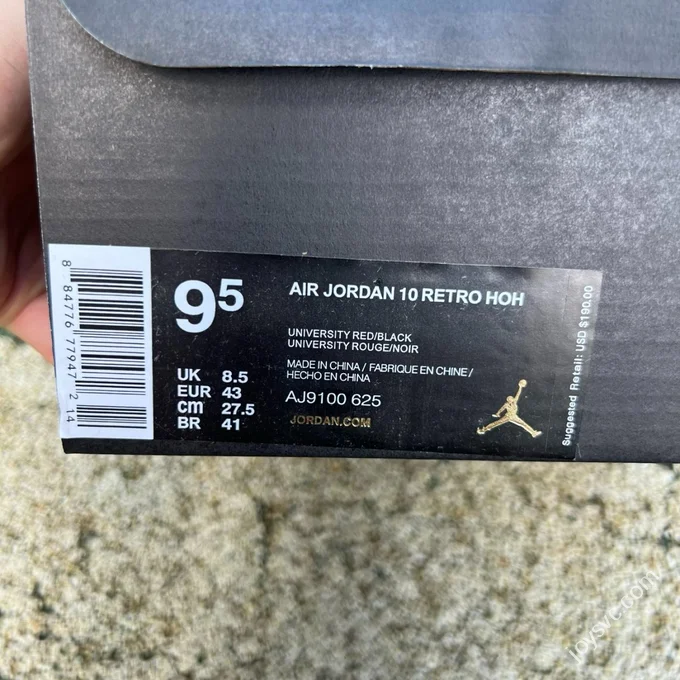 Pure Original AJ10 Red Bull Steve Wiebe AJ9100-625