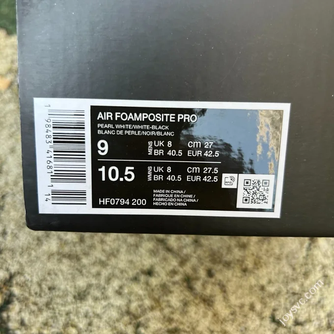 Pure Original Foamposite Pro Pearl Cream White HF0794-200
