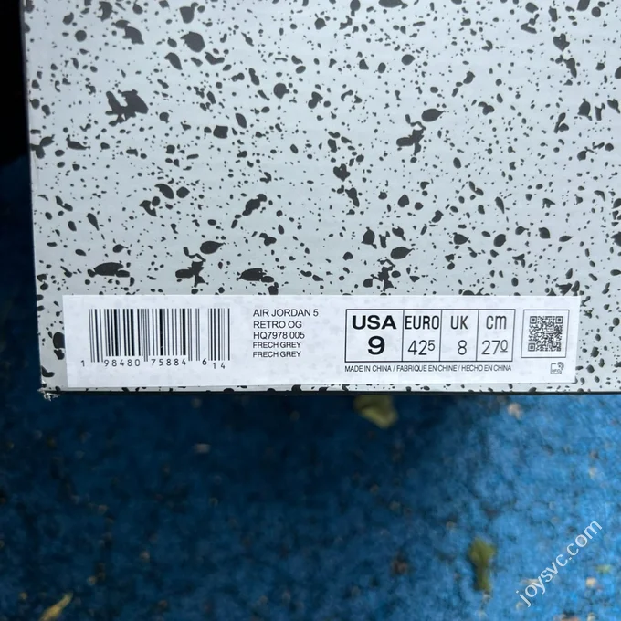 AJ5 Sand Grey HQ7978-005