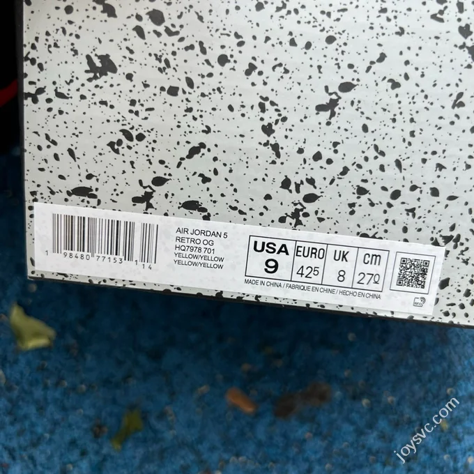 AJ5 Yellow Michigan PE HQ7978-701