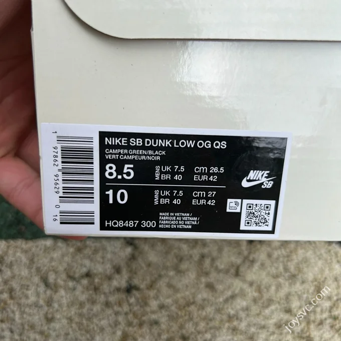 S2 Pure Original Dunk Supreme Black Yellow Brown HQ8487-300