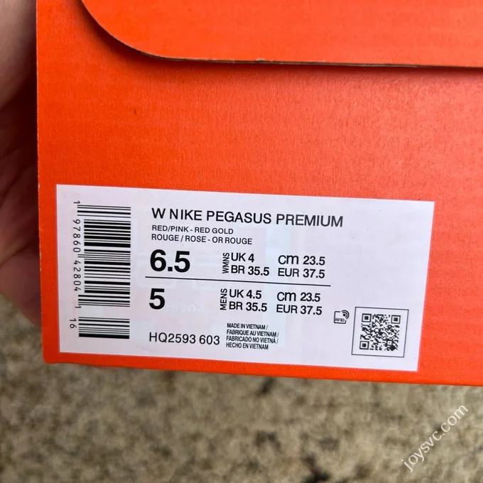 Nike Air Cushion Rose Gold Pink Pegasus Premium HQ2593-603