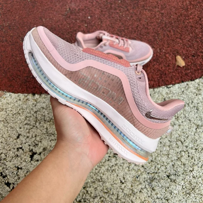 Nike Air Cushion Rose Gold Pink Pegasus Premium HQ2593-603
