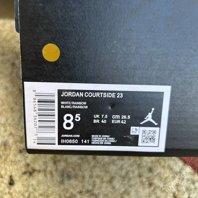 AJ23 White Pink Green Air Jordan Courtside 23 IH0650-141