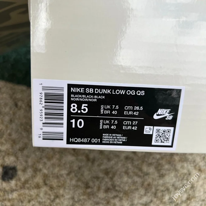 S2 Pure Original Dunk Supreme Black Red HQ8487-001