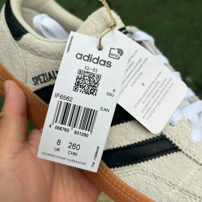 S2 Pure Original Adidas Handball Spezial Beige White IF6562