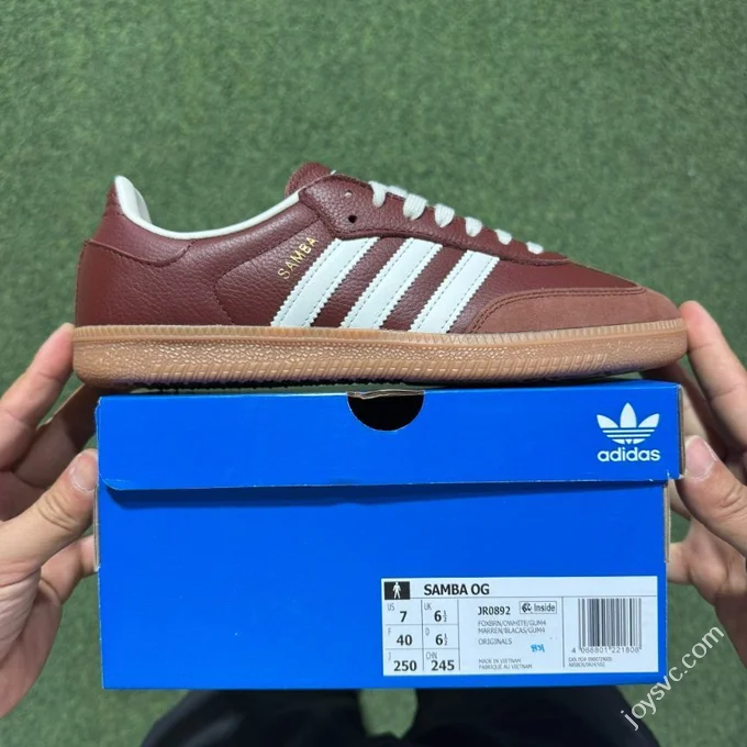 Adidas Samba Dark Wine Red Brown JR0892
