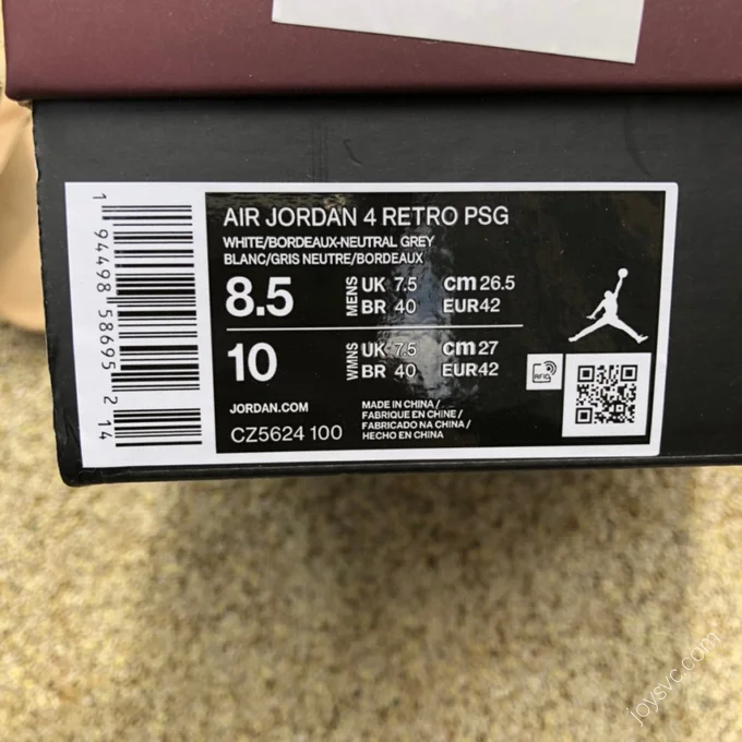 Air Jordan 4 PSG AJ4 Pure Version CZ5624-100