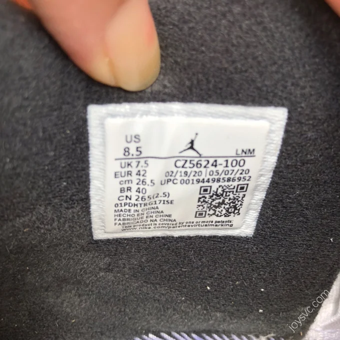 Air Jordan 4 PSG AJ4 Pure Version CZ5624-100