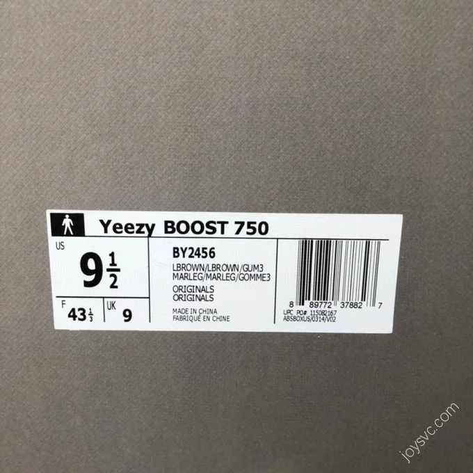 Adidas Yeezy 750 Boost Brown BY2456