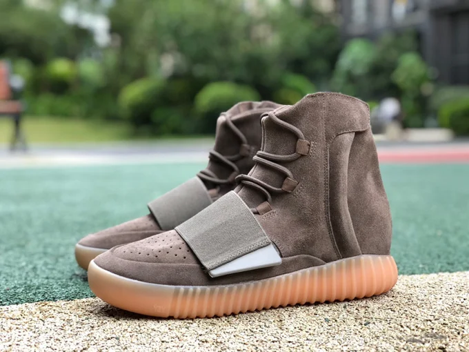 Adidas Yeezy 750 Boost Brown BY2456