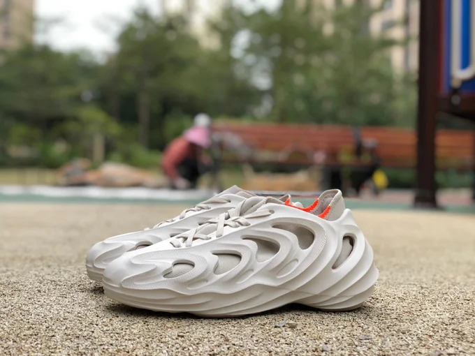 Adidas Originals adiFOM Q Orange Grey White GY4455